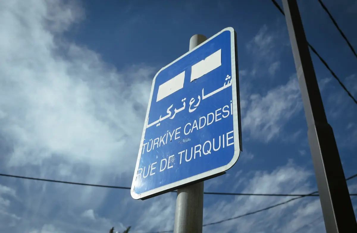 lebanon language guide 7 tips for seamless travel