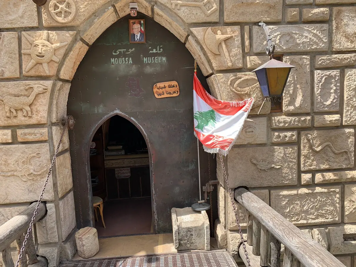 Moussa Castle Lebanon Story: 60 Years Building A Dream 7 moussa castle lebanon story 60 years building a dream 4