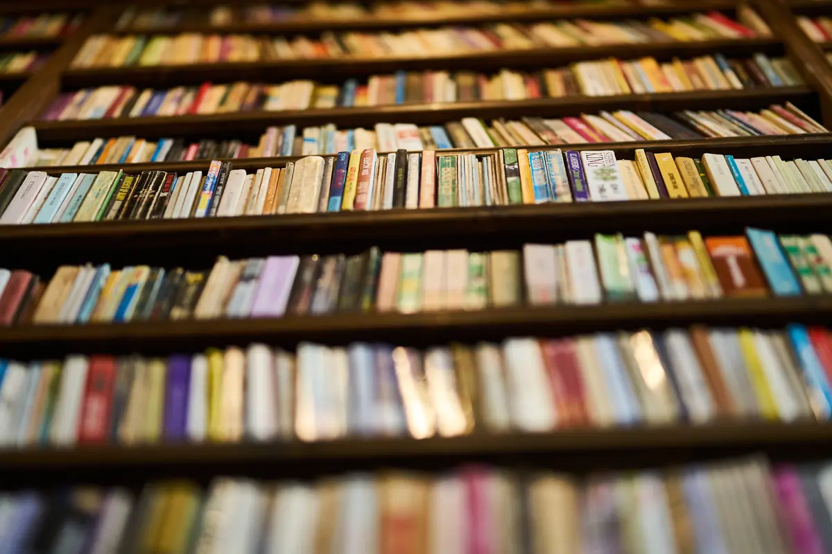 BINAES Library: The $54M Gift With a Catch 7 binaes library the 54m gift with a catch 2